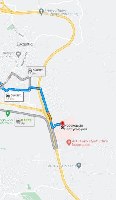 5 Min From Papageorgiou Free Indoor Parking Διαμέρισμα Θεσσαλονίκη Εξωτερικό φωτογραφία